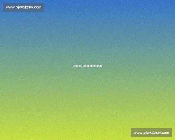 薪资壁垒难破 贝西克塔斯卡拉斯科转会告吹