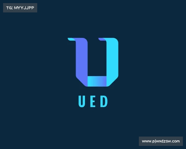 认识ued